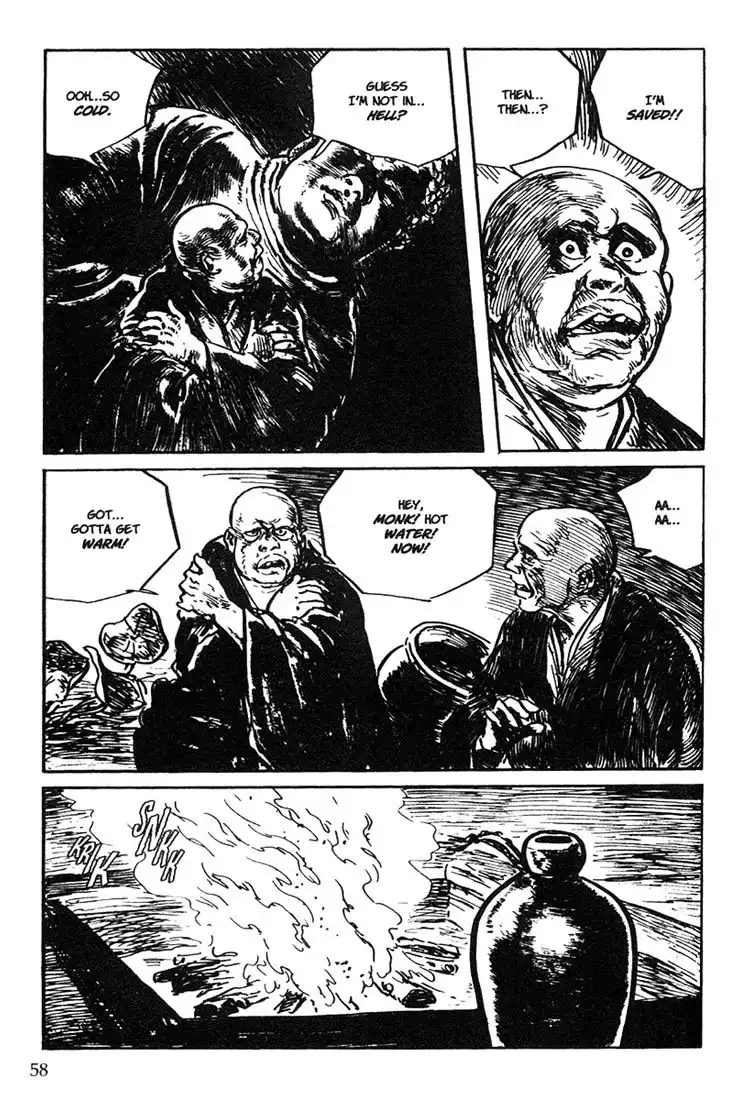 Lone Wolf and Cub Chapter 112 46